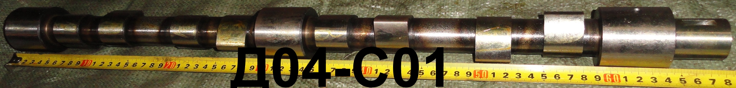 РАСПРЕДВАЛ Д-65 Д04-001