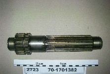 ВАЛ 70-1701382 1 ПЕРЕДАЧИ И З.Х.(РУП МТЗ)