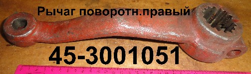 00000003966_1