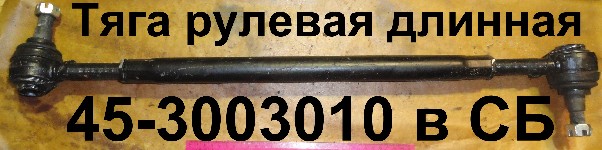 00000004248_1